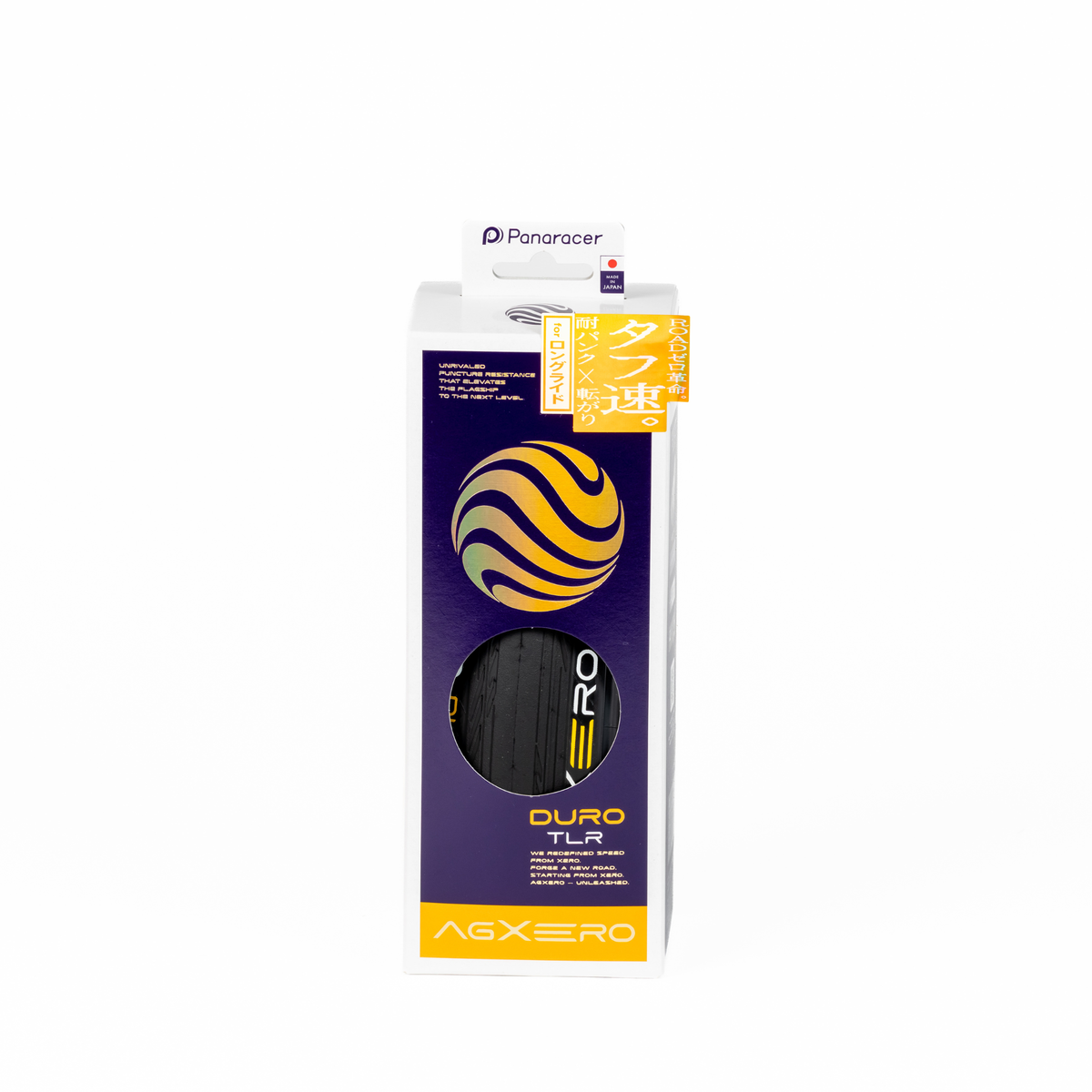 AGXERO DURO TLR Folding Road Tire