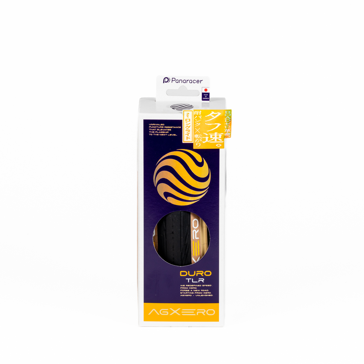 AGXERO DURO TLR Folding Road Tire