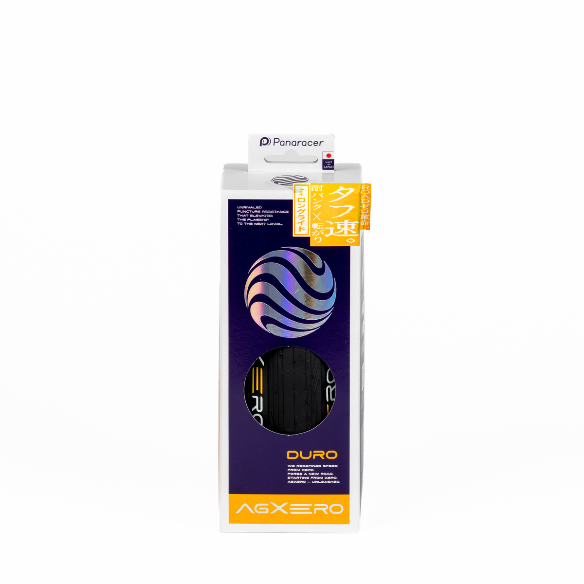 AGXERO DURO Folding Road Tire