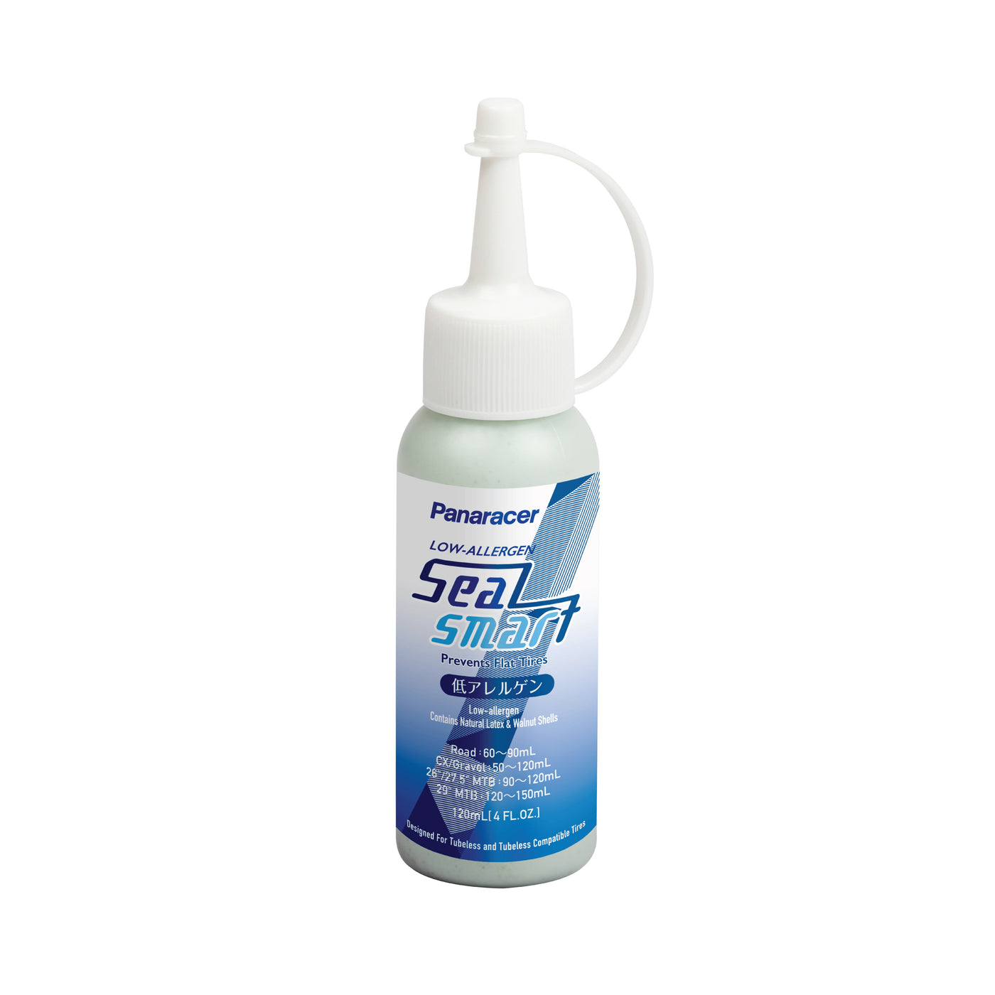 Liquido Tubeless Bici Sellador Peatys Tire Sealant 120ml