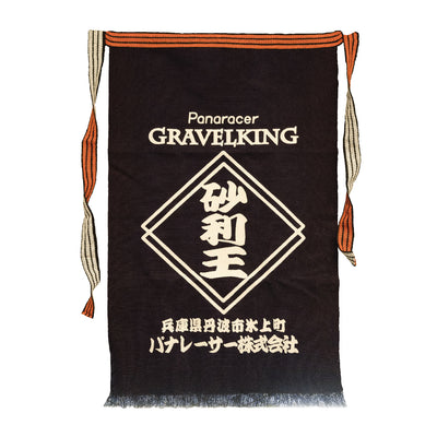 Work Apron