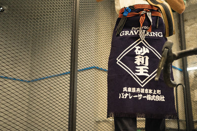 Work Apron